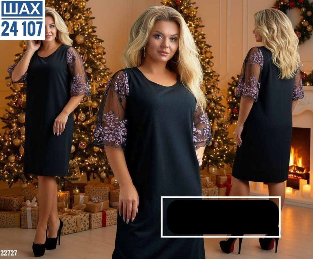 платье большие размеры,платье женские,платье,женские платья больших размеров,нарядное платье