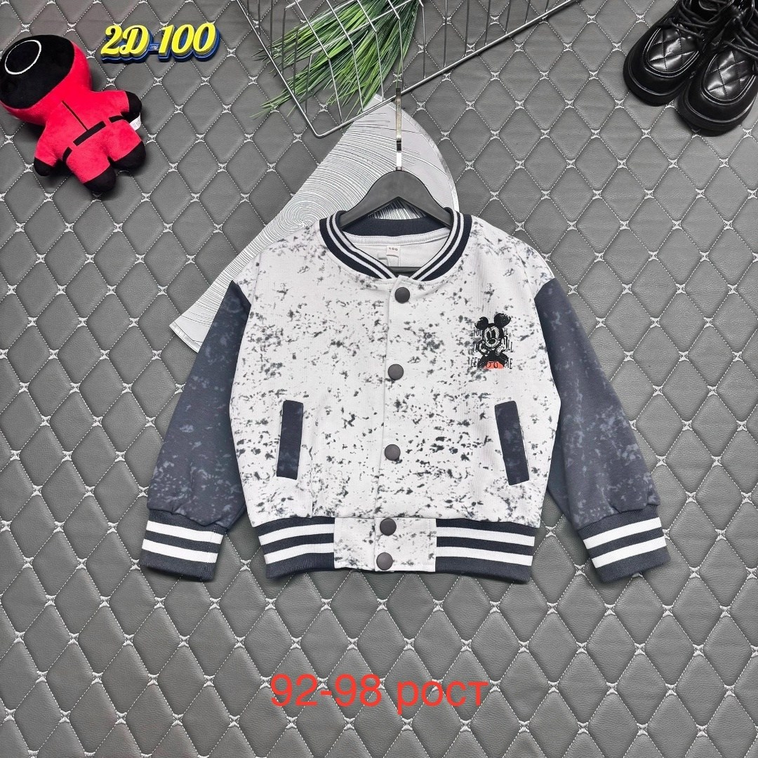 куртка бомбер,костюм бомбер,бомбер на мальчика,кофта бомбер,бомбер детские