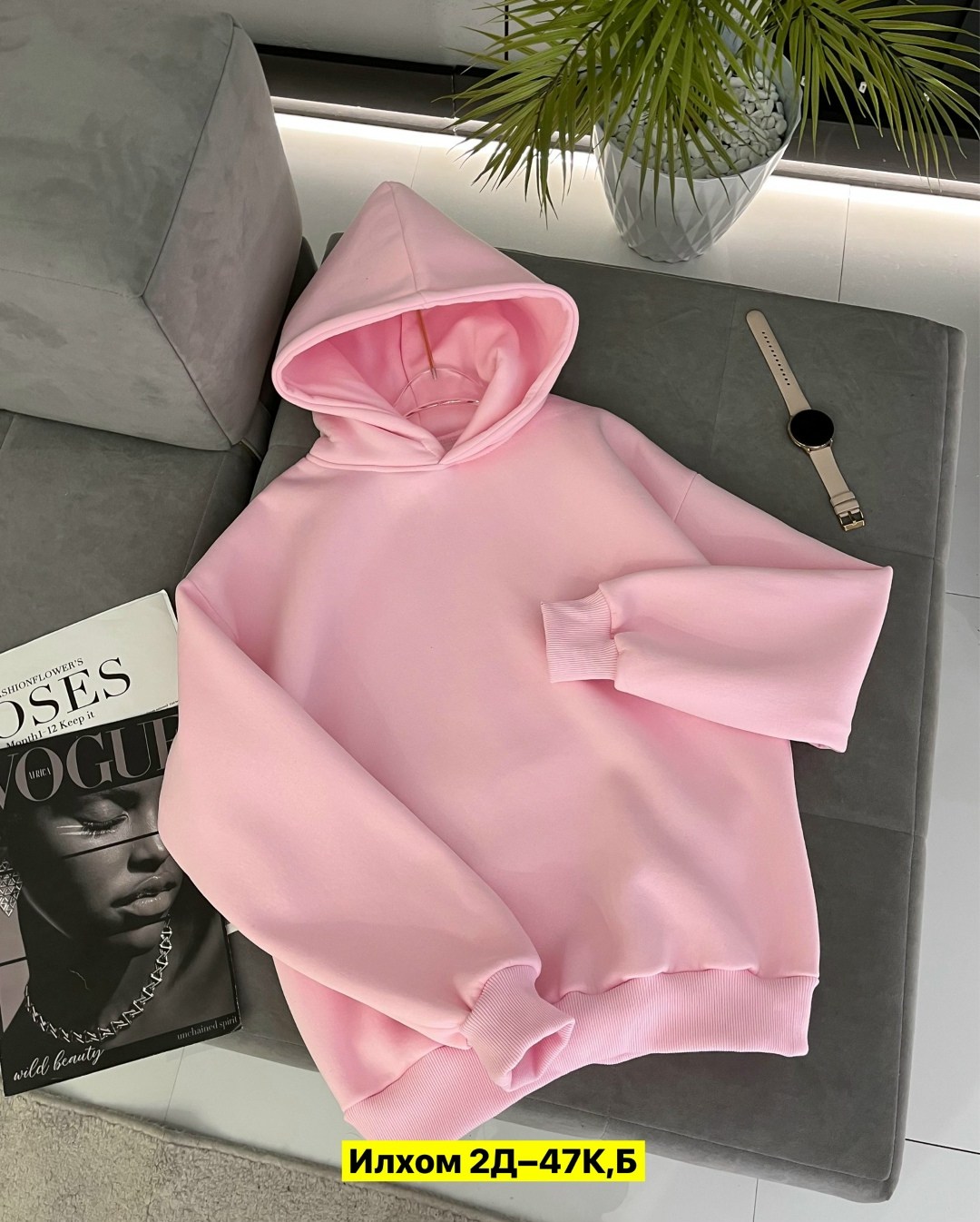 толстовка теплая,толстовки женская,толстовки худи,толстовки кофта,оверсайз толстовка