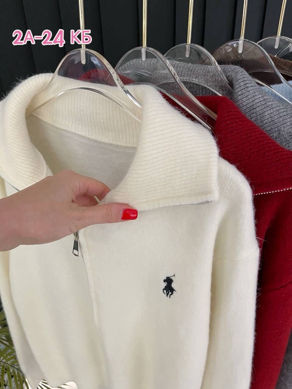 женская кофта,кардиган кофта,кофта кашемир,кофта с замком