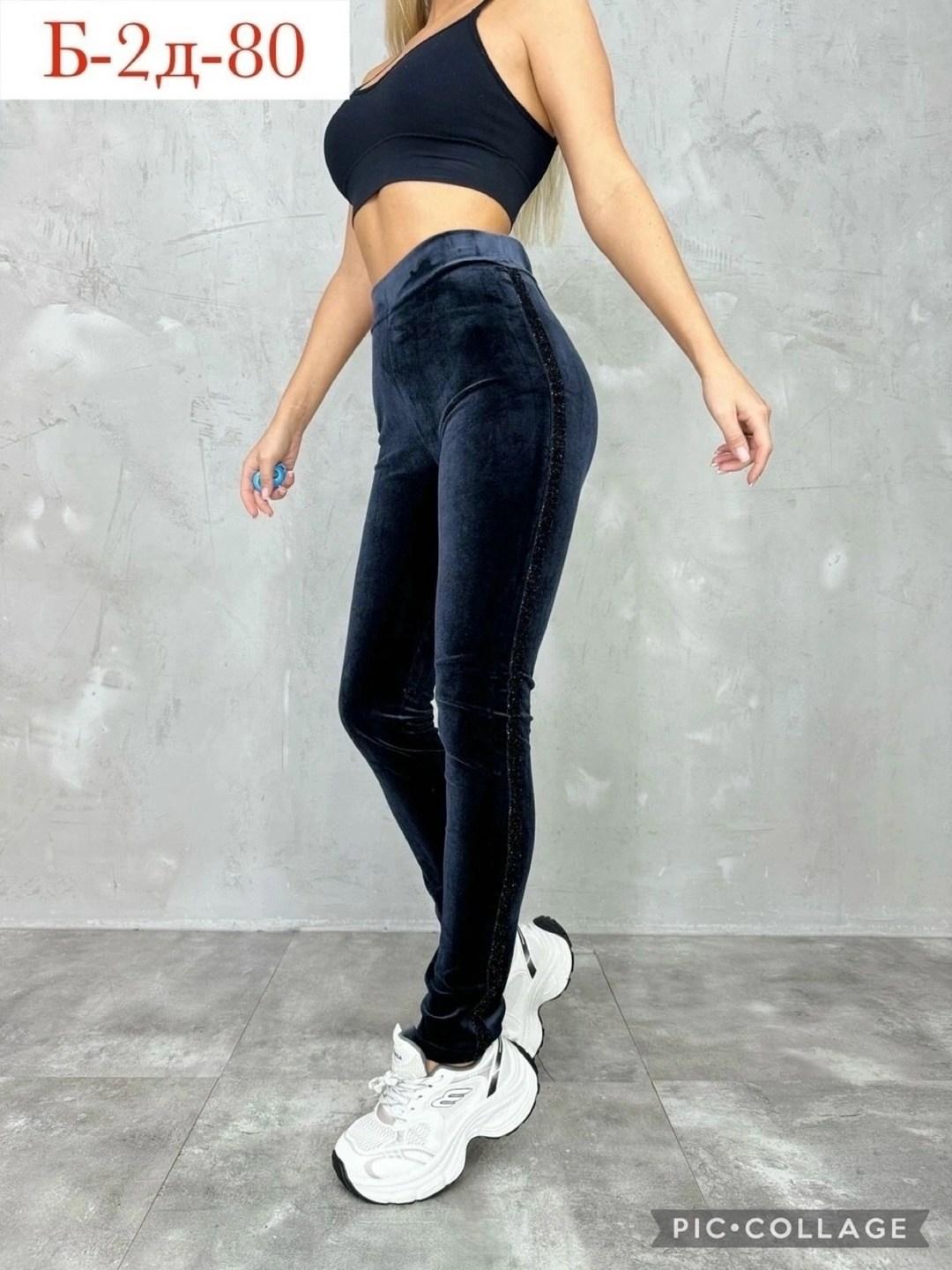 джеггинсы брюки,леггинсы женские спортивные,легинсы женские,джеггинсы женские,лосины женские