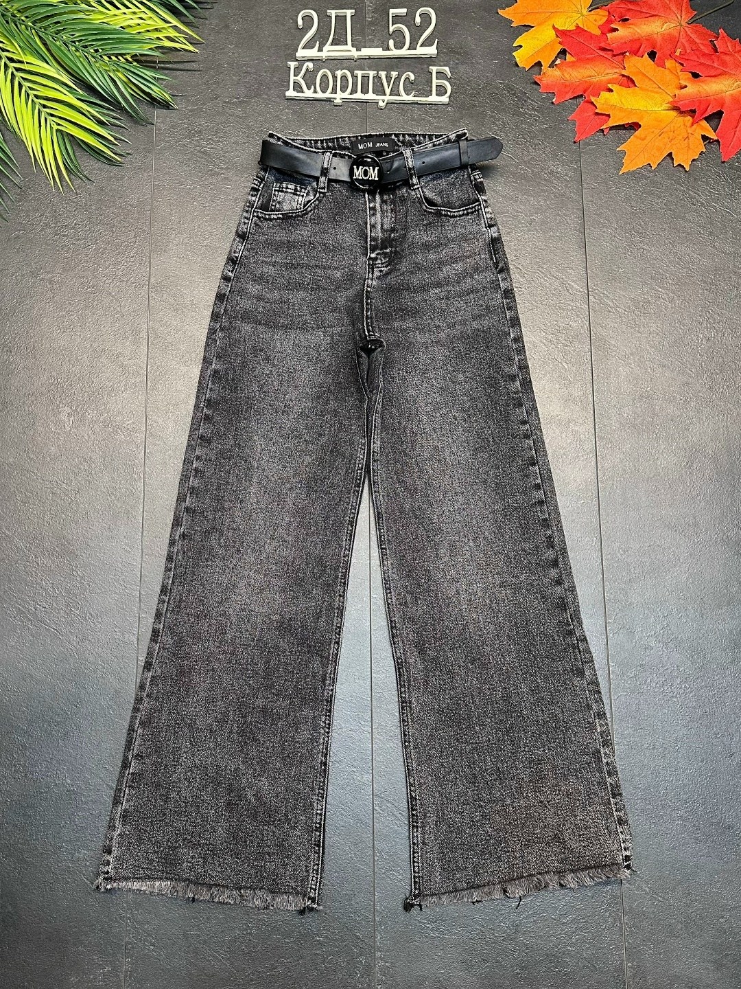 джинсы детский,джинсы для девочек,брюки джинсы,джинсы подростковые,джинсы детские