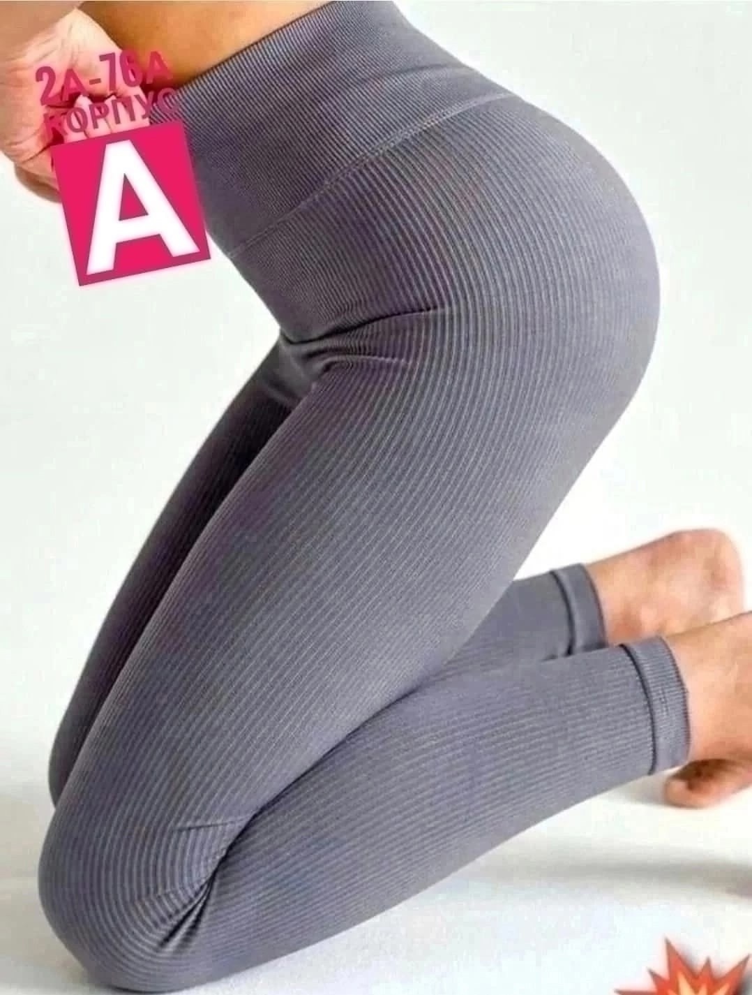 лосины женские,женские леггинсы,легинсы женские,легинсы для фитнеса,бежевые лосины