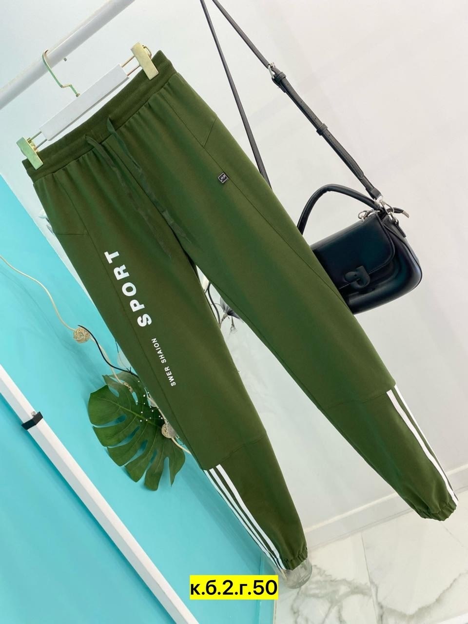 спортивные штаны женские,спортивные брюки,джоггеры брюки,спортивные штаны,штаны модные