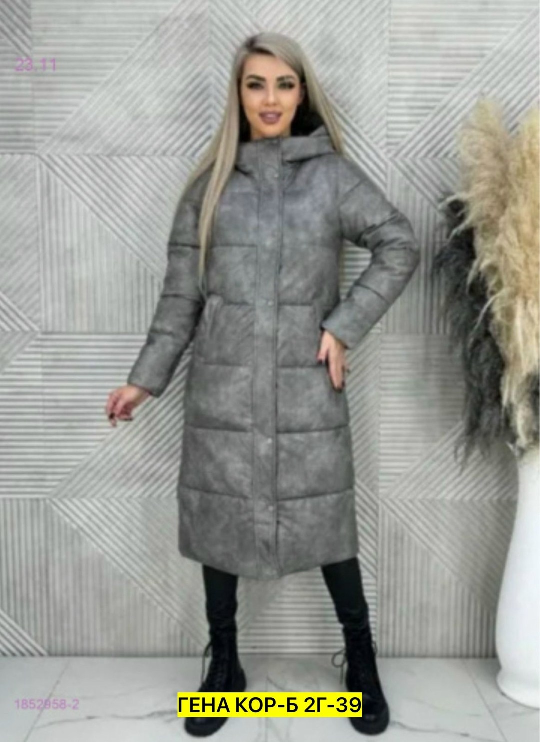 женские пуховики,куртка теплая демисезонная,стильные пуховики,удлиненный пуховик,теплый женский пуховик