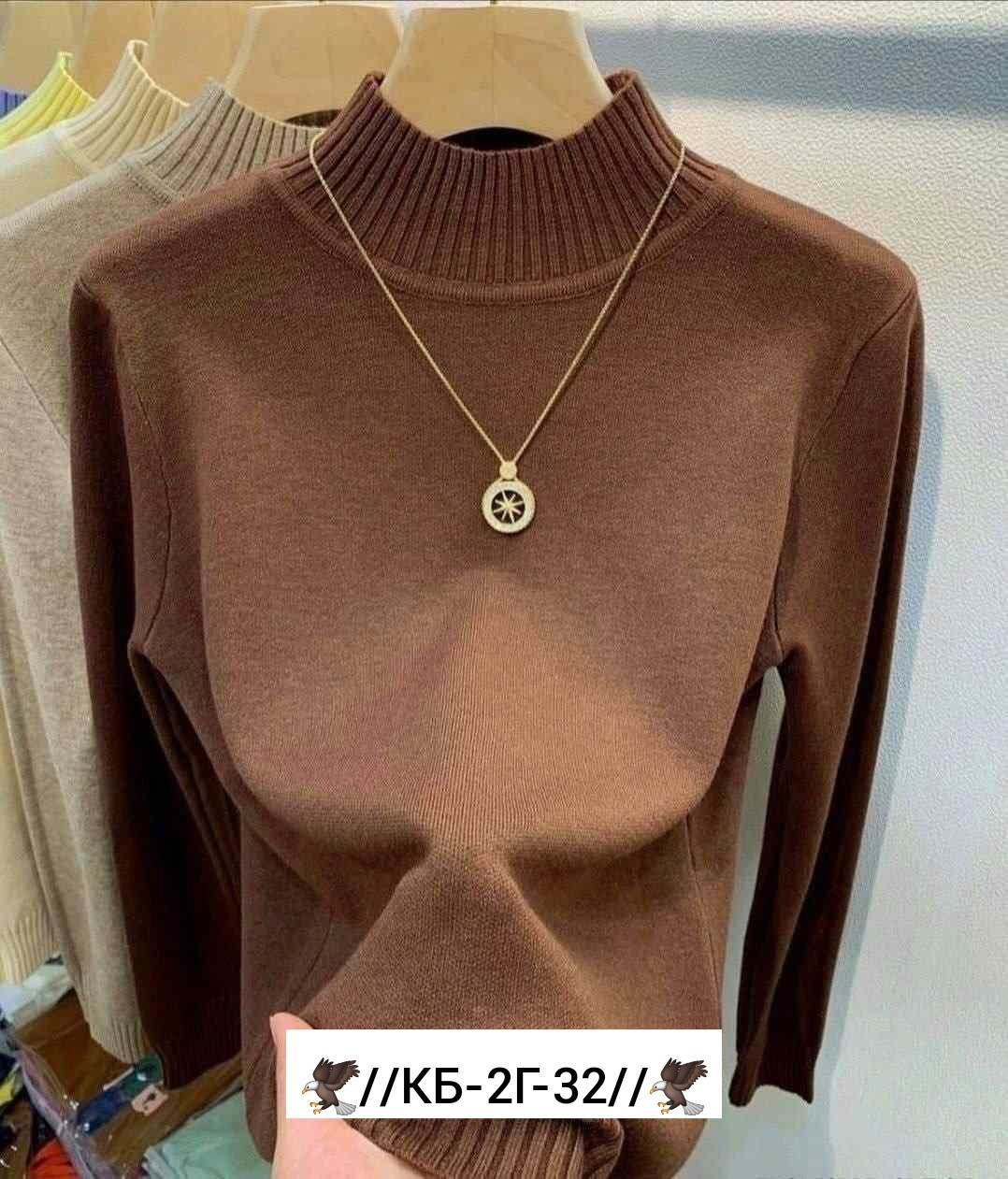 водолазка женская,водолазка,женская кофта,водолазка женская 2025,водолазка джемпер женская