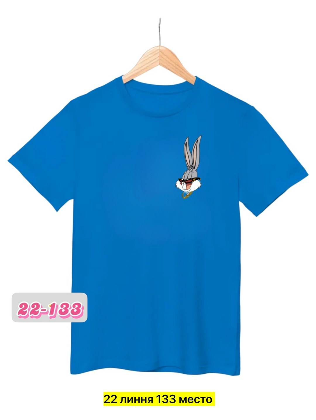 футболка с рисунком,футболка,одежда футболка,женская футболка,футболка с принтом