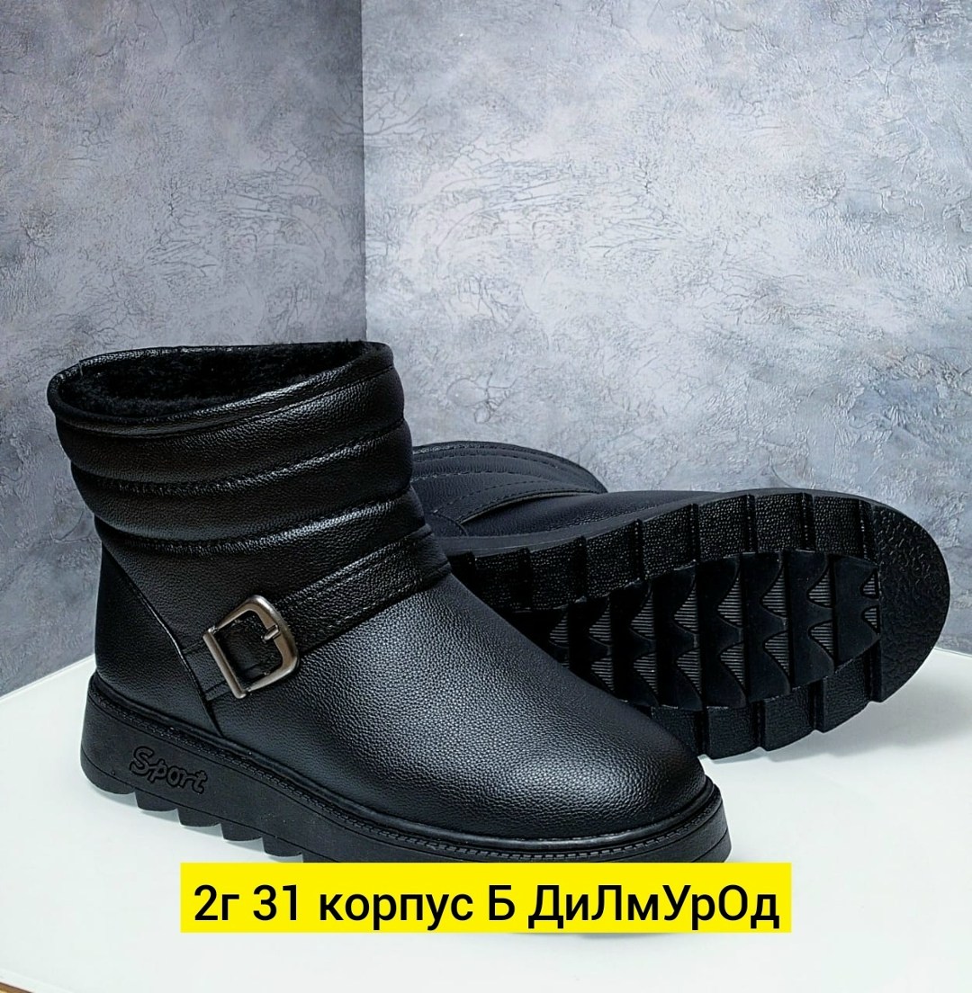 ,женская зимняя ,полусапоги,женская ,зимняя