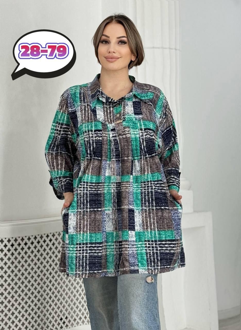 женская рубашка больших размеров,блузка больших размеров женская,рубашка большие размеры удлиненная,блузка стильная большие размеры,блузка большого размера