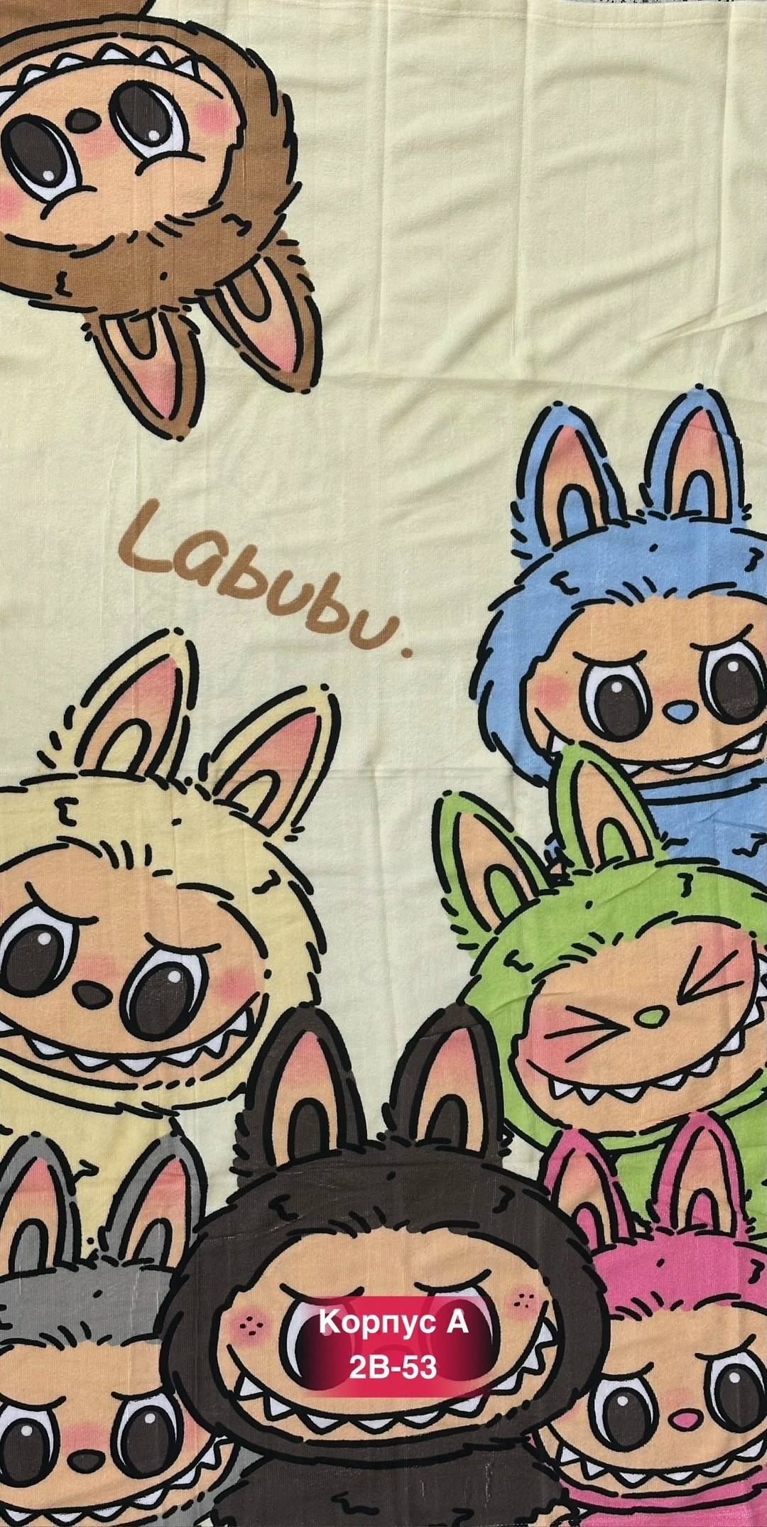 плед,покрывала,теплое одеяло,одеяло для сна,одеяло мягкое