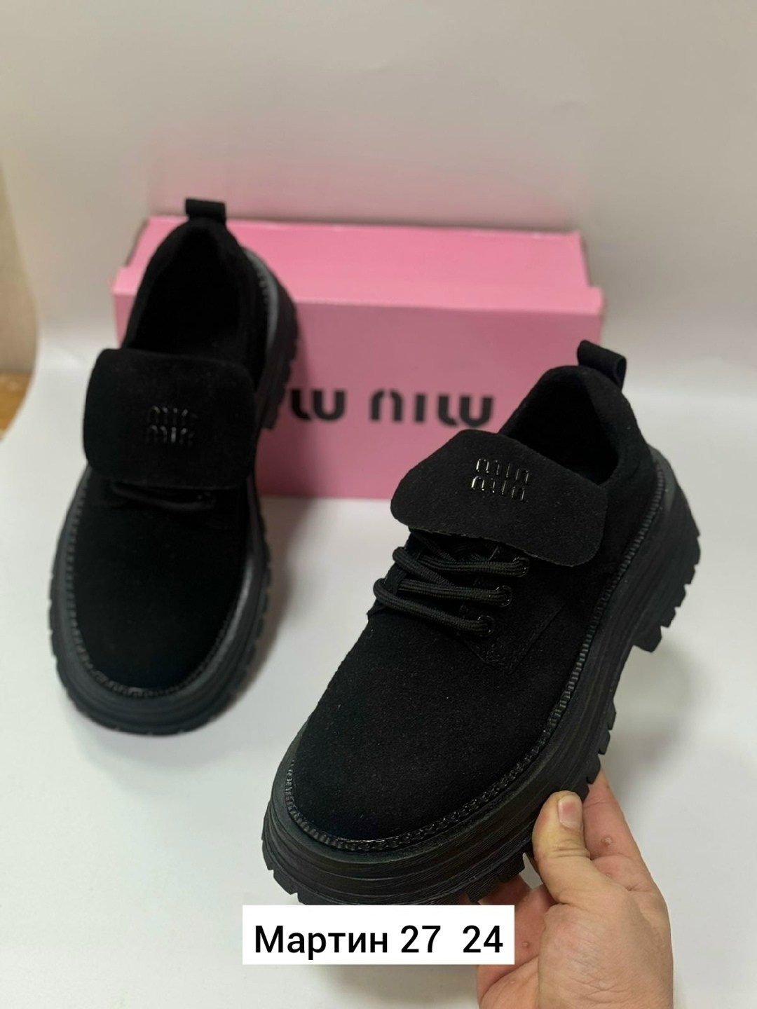 , женская,женские ботинки,модная женская ,ботинки miu miu