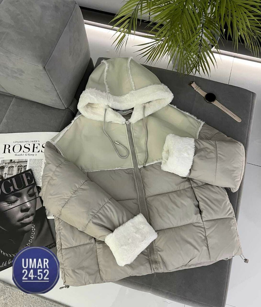 Женская одежда