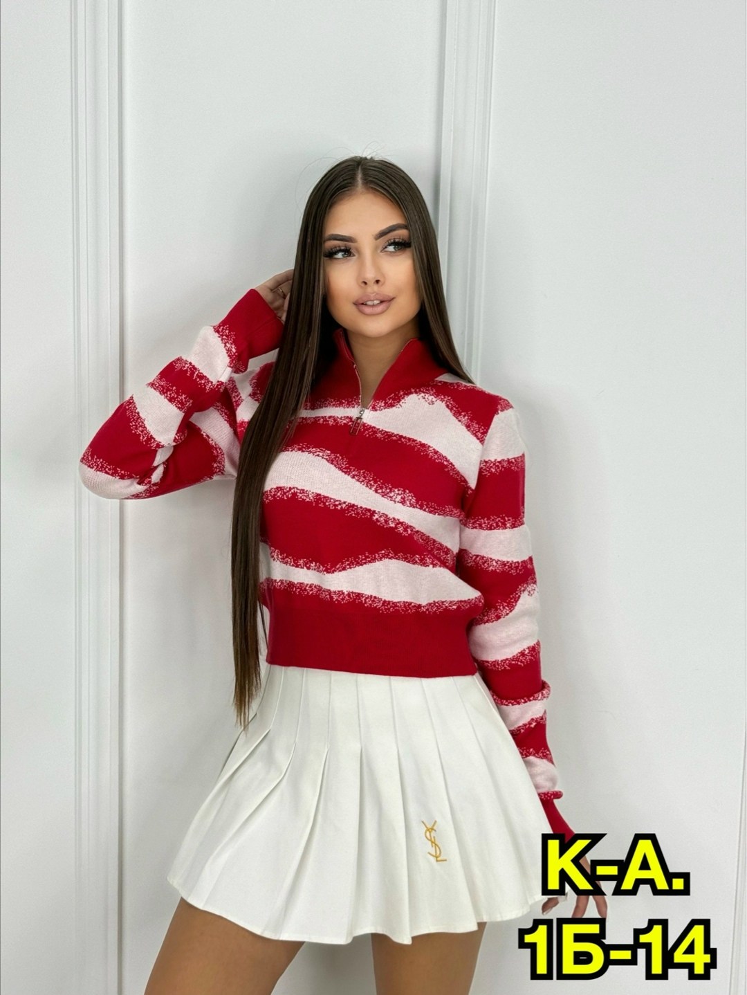 Женская одежда