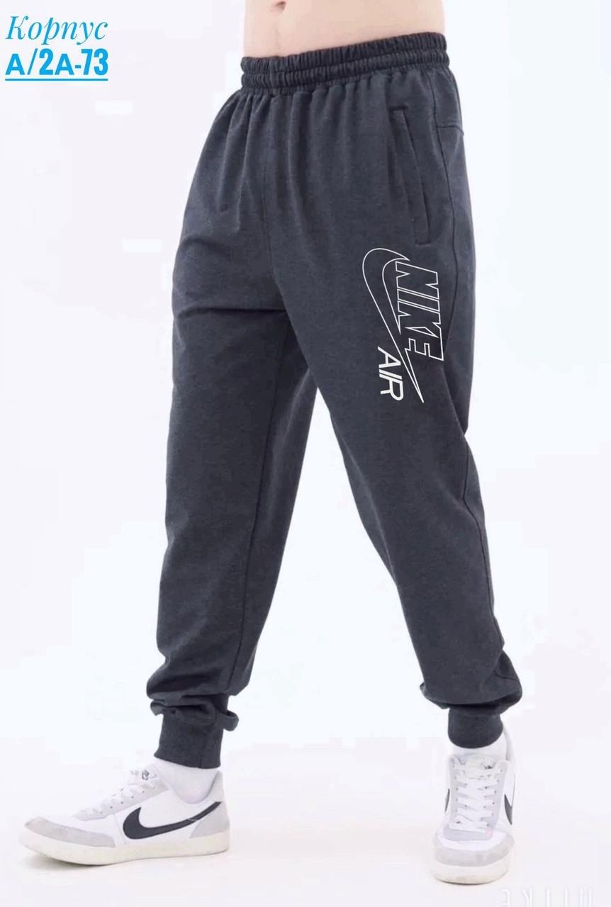 брюки спортивные мужские,спортивные штаны,спортивные штаны puma,одежда штаны,мужские штаны