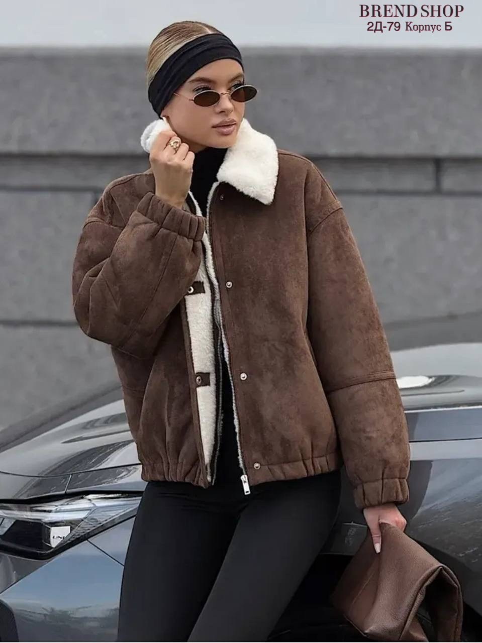 повседневная куртка,теплая куртка,куртка короткая,куртка демисезонная,куртка