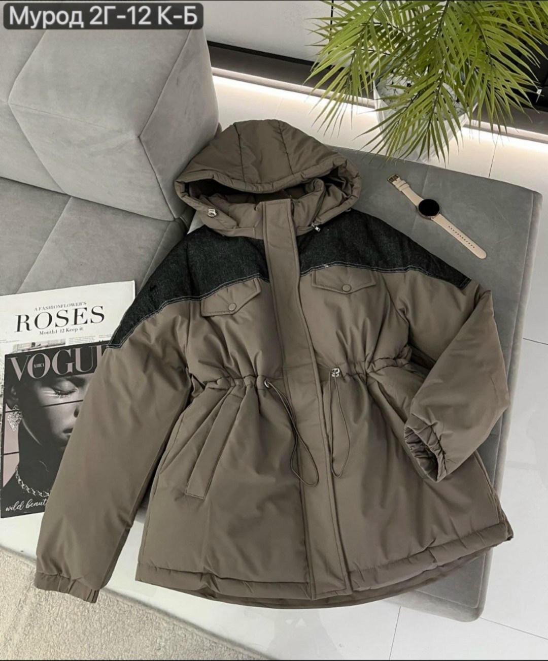 куртка,женская куртка,куртка теплая,женская куртка зимняя,куртка женская теплая