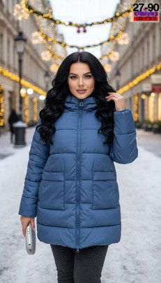 Верхняя одежда