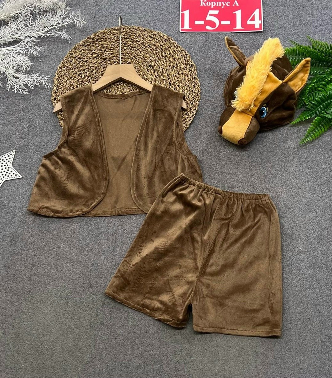 карнавальный костюм скоморох,карнавальный костюм буратино,костюм скоморох,костюм петрушки детский,костюм петрушки скомороха батик