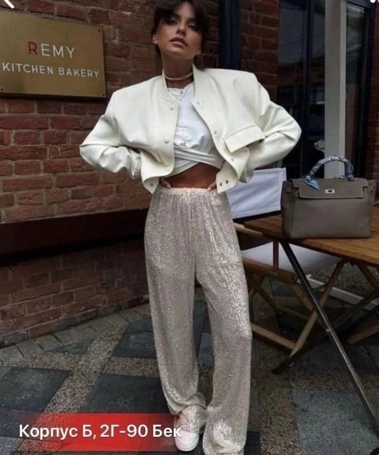 брюки с пайетками,брюки с пайетками блестящие палаццо прямые,брюки палаццо блестящие с пайетками,брюки в пайетках,брюки полностью из пайеток