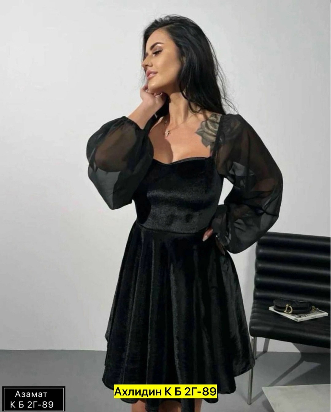 платья из бархата,платье велюр,платье с широкими рукавами,платье идеальное,платье бархатное