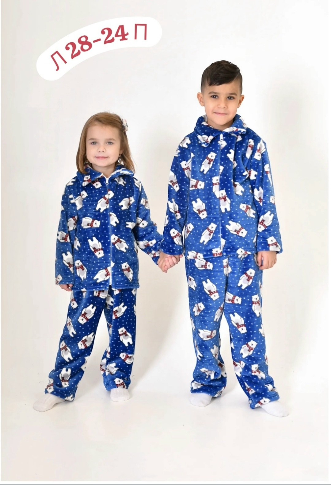 пижама детская теплая для девочки со штанами,пижама детская теплая,махровая пижама,махровые пижамы для детей,детская пижама