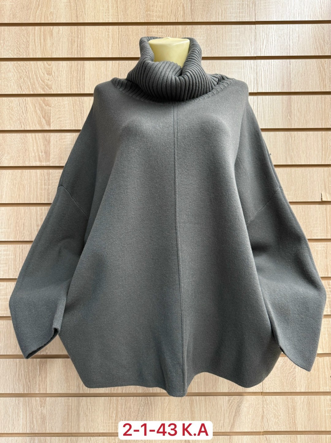 кофта женская,женский свитер,свитер женский большие размеры,кофта женская свитер,кофта свитер