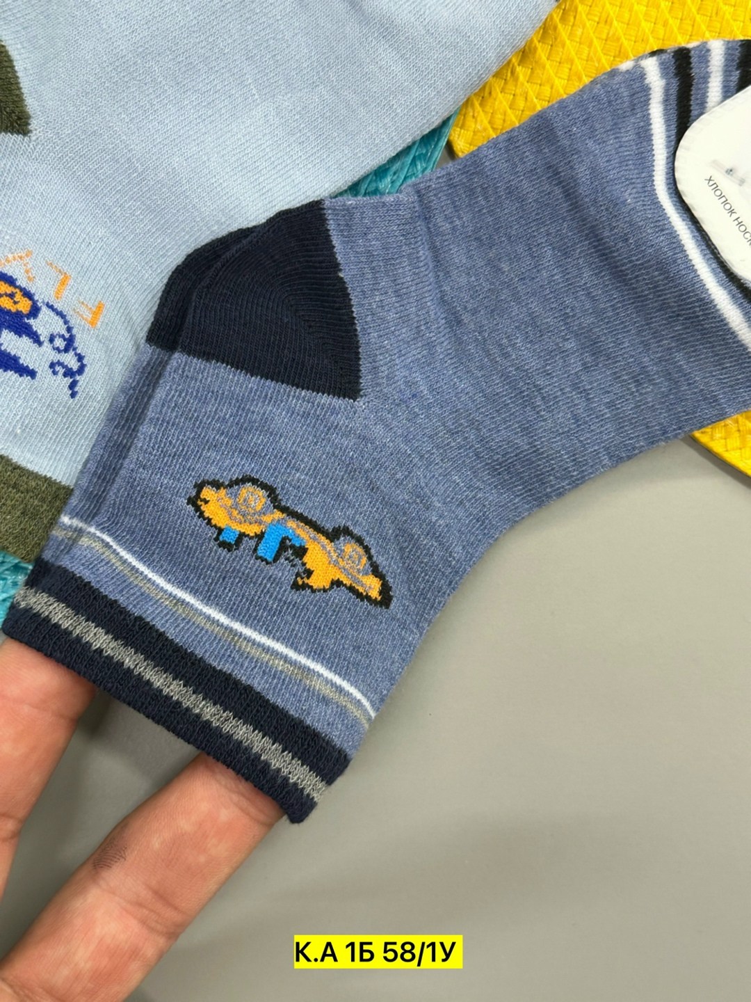 носки детские с,носки детские на мальчика,носки дeтские,носки для детей,носки подростковая