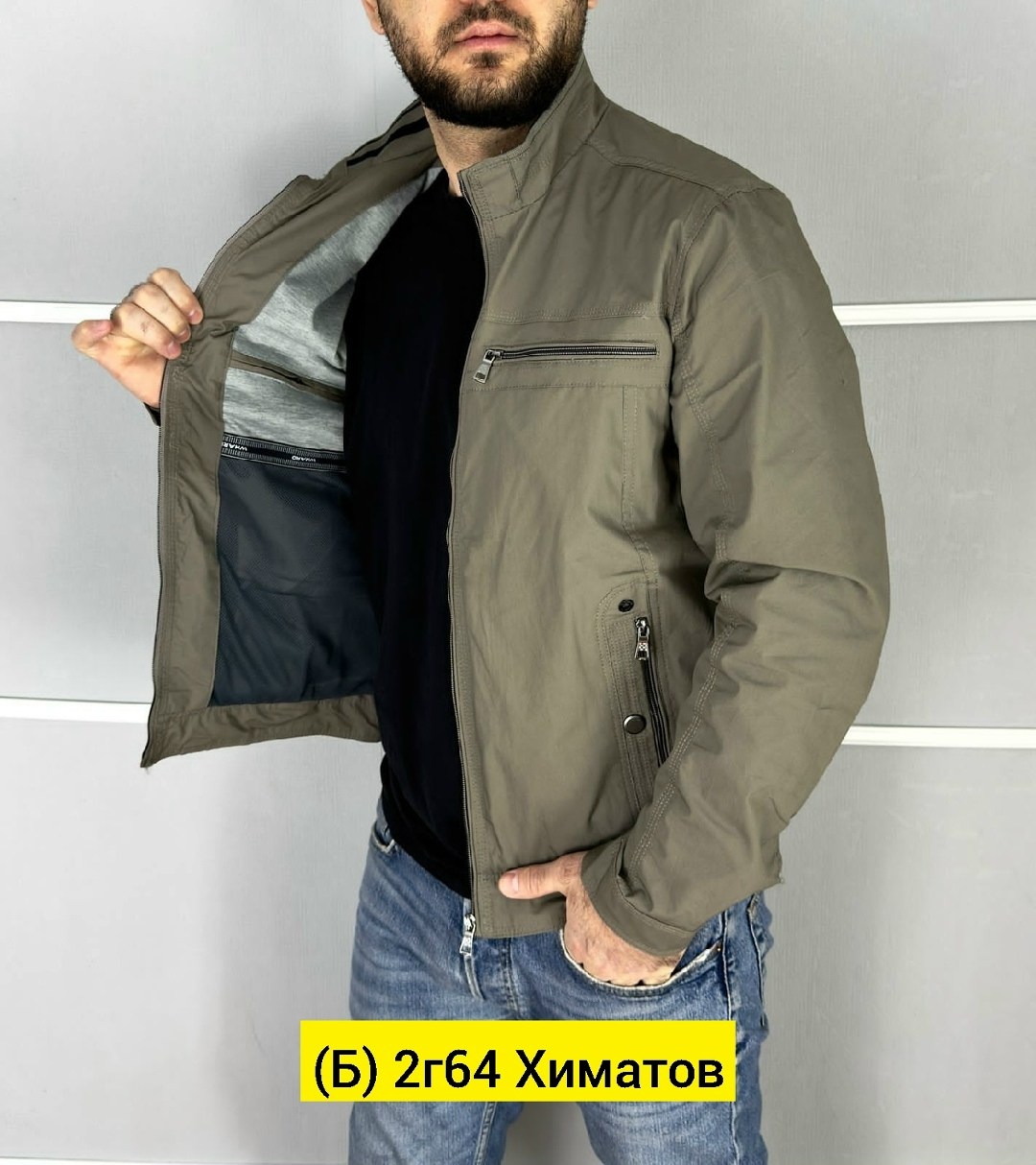 мужская демисезонная куртка,куртка,куртка мужская бомбер,куртка бомбер,куртка мужская