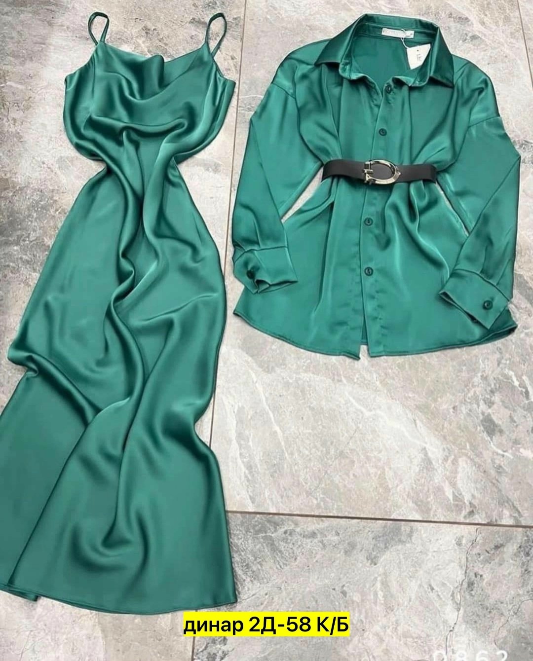 костюм двойка с платьем,комплект костюм,костюмы двойки,