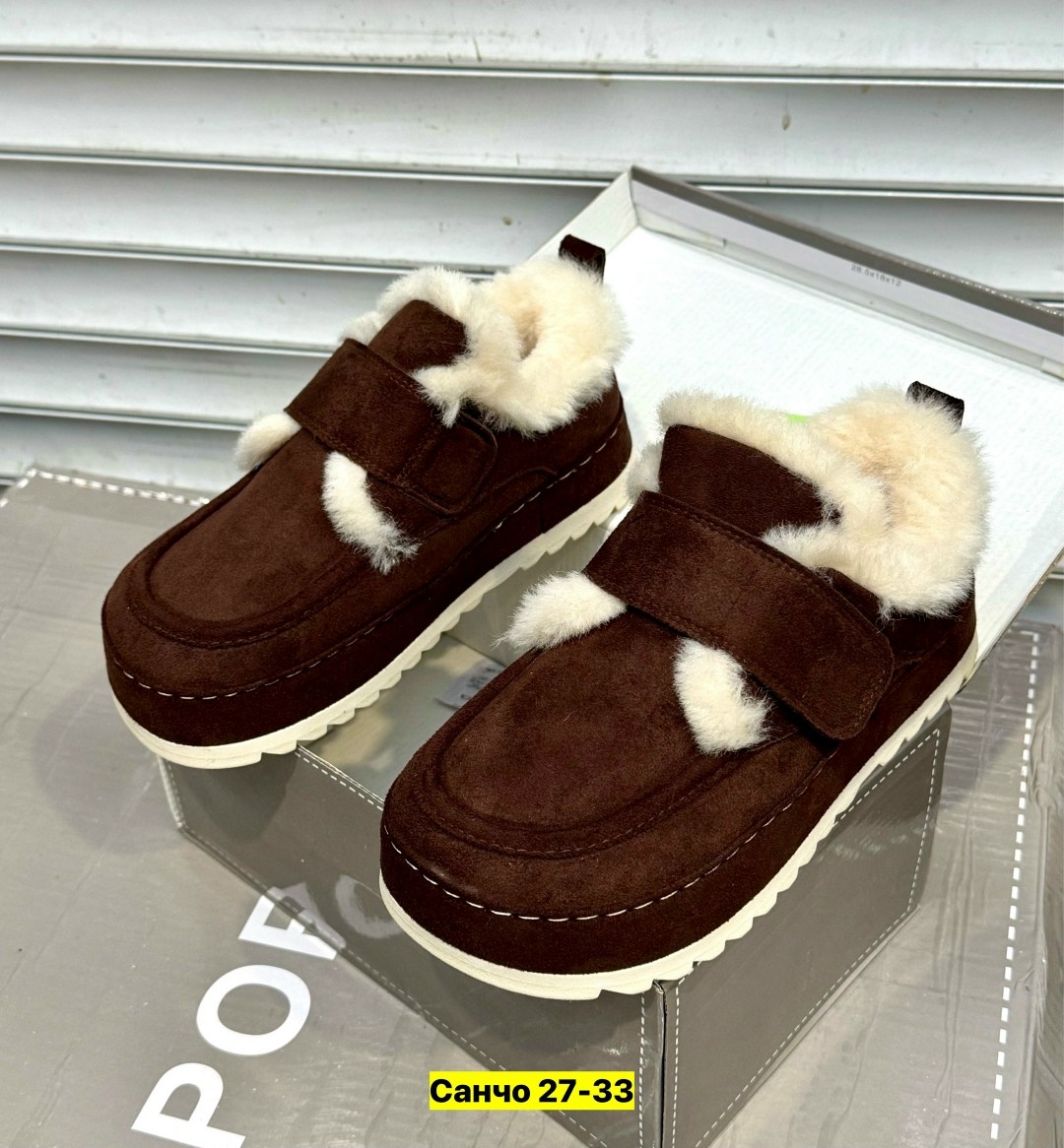 ,женская ,зимняя ,зимняя  женская,теплая