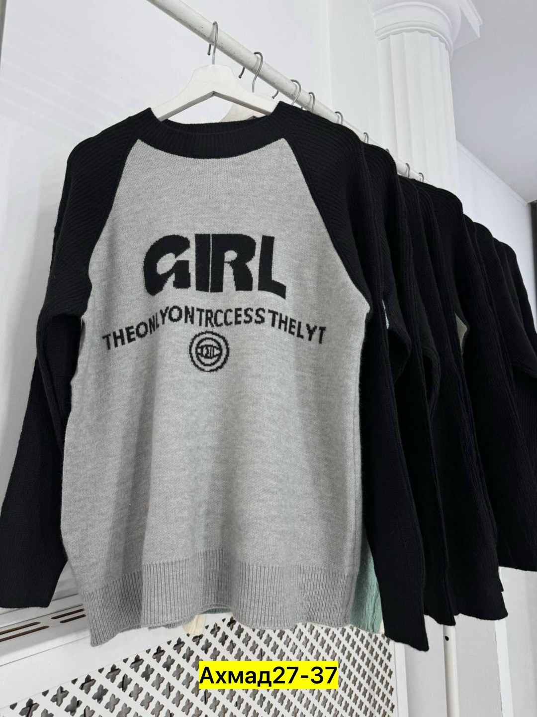 стильная кофта,кофта женская,свитшот женская,модные кофты,толстовки кофта