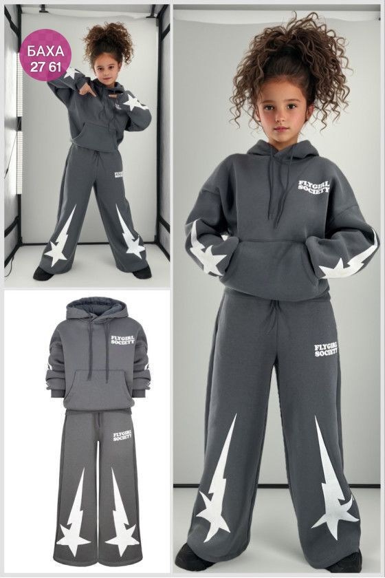 спортивные костюм,спортивные костюмы для девочек,комплект костюм,одежда комплект,детские костюм на флисе