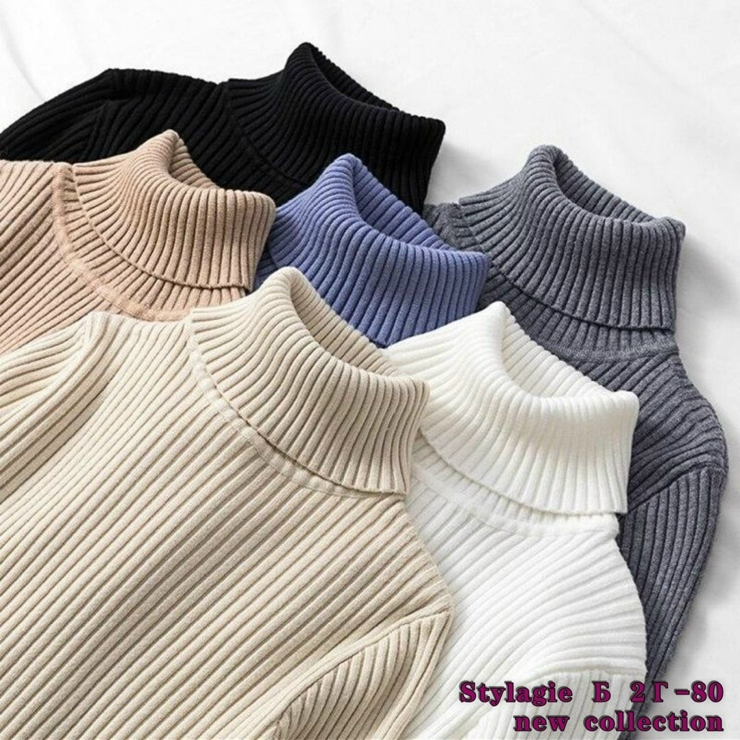 водолазка лапша,водолазка лапша женская,водолазка женская,трикотажный свитер,водолазка рубчик