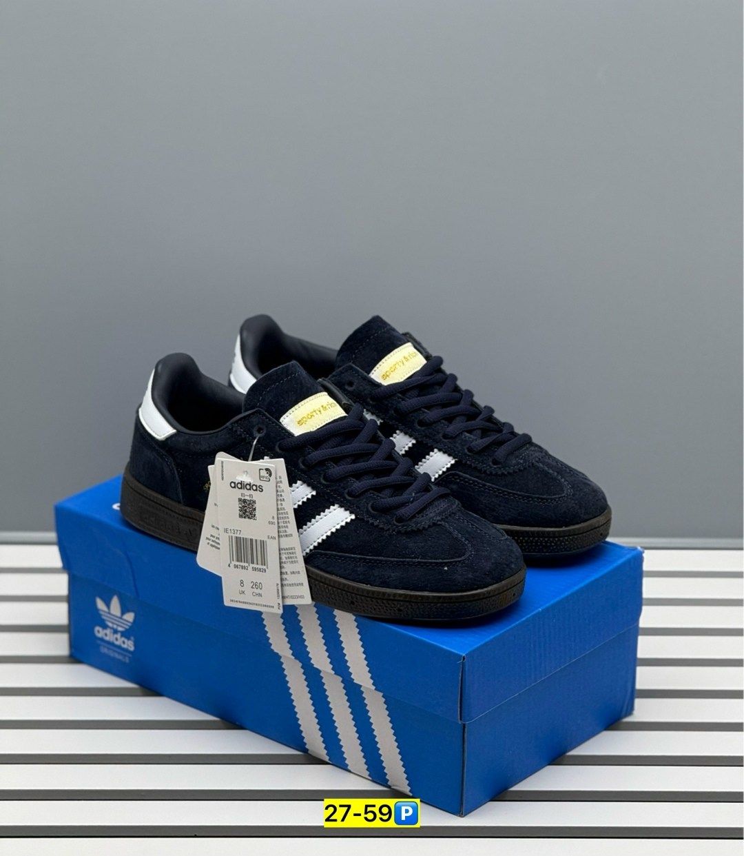 adidas handball spezial,кроссовки adidas spezial,кроссовки adidas handball spezial,кроссовки adidas,