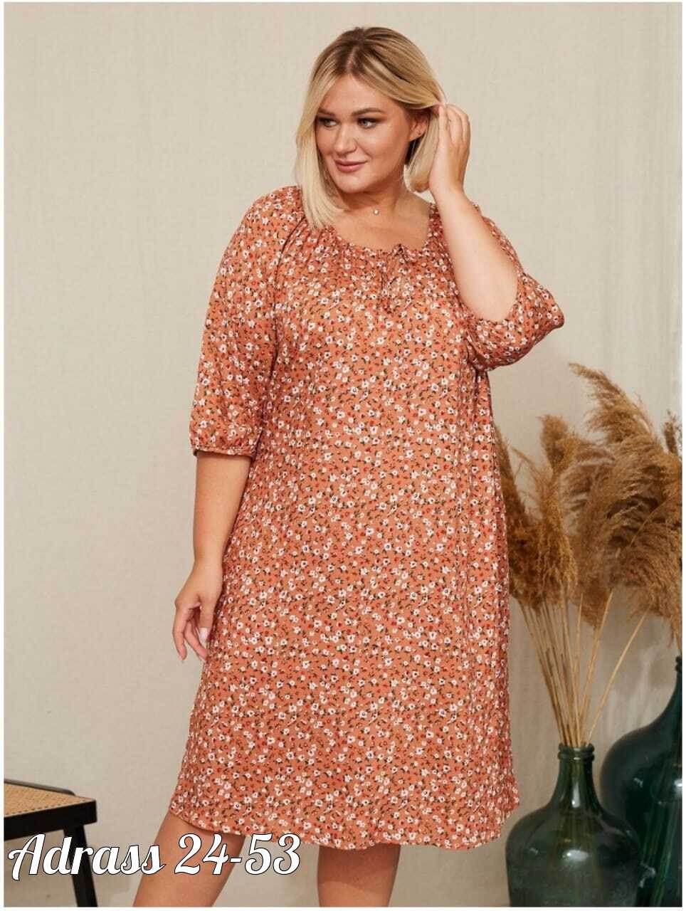 туника платье больших размеров,платье большие размеры,женские платья больших размеров,платье,женское летнее платье большие размеры