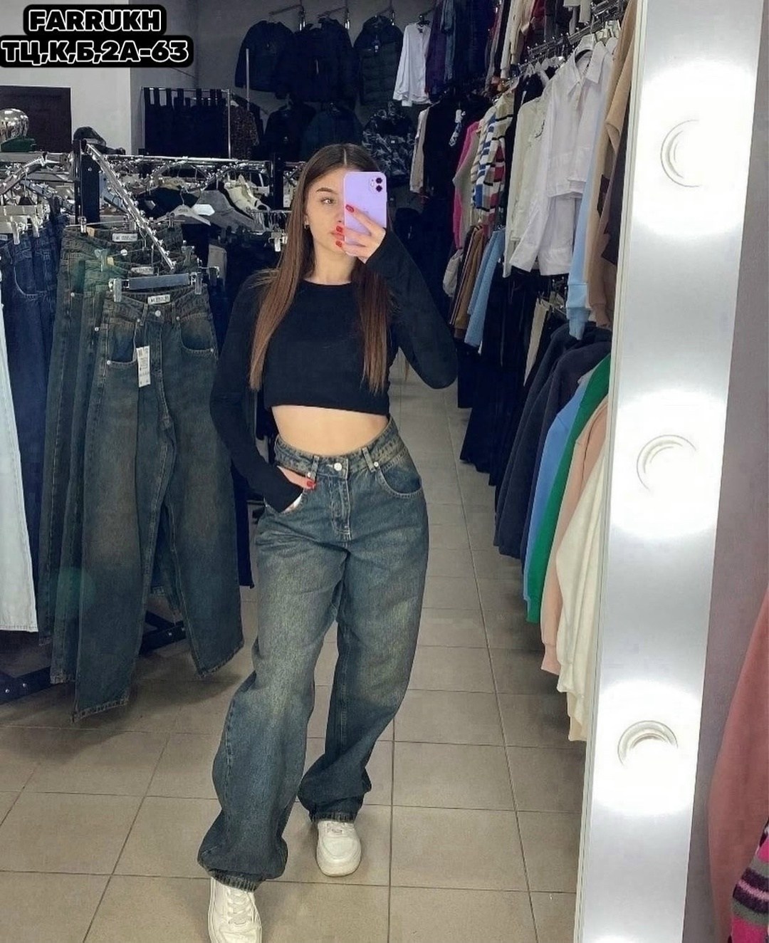 стильные джинсы,джинсы брюки,женские джинсы,модные джинсы,брюки джинс