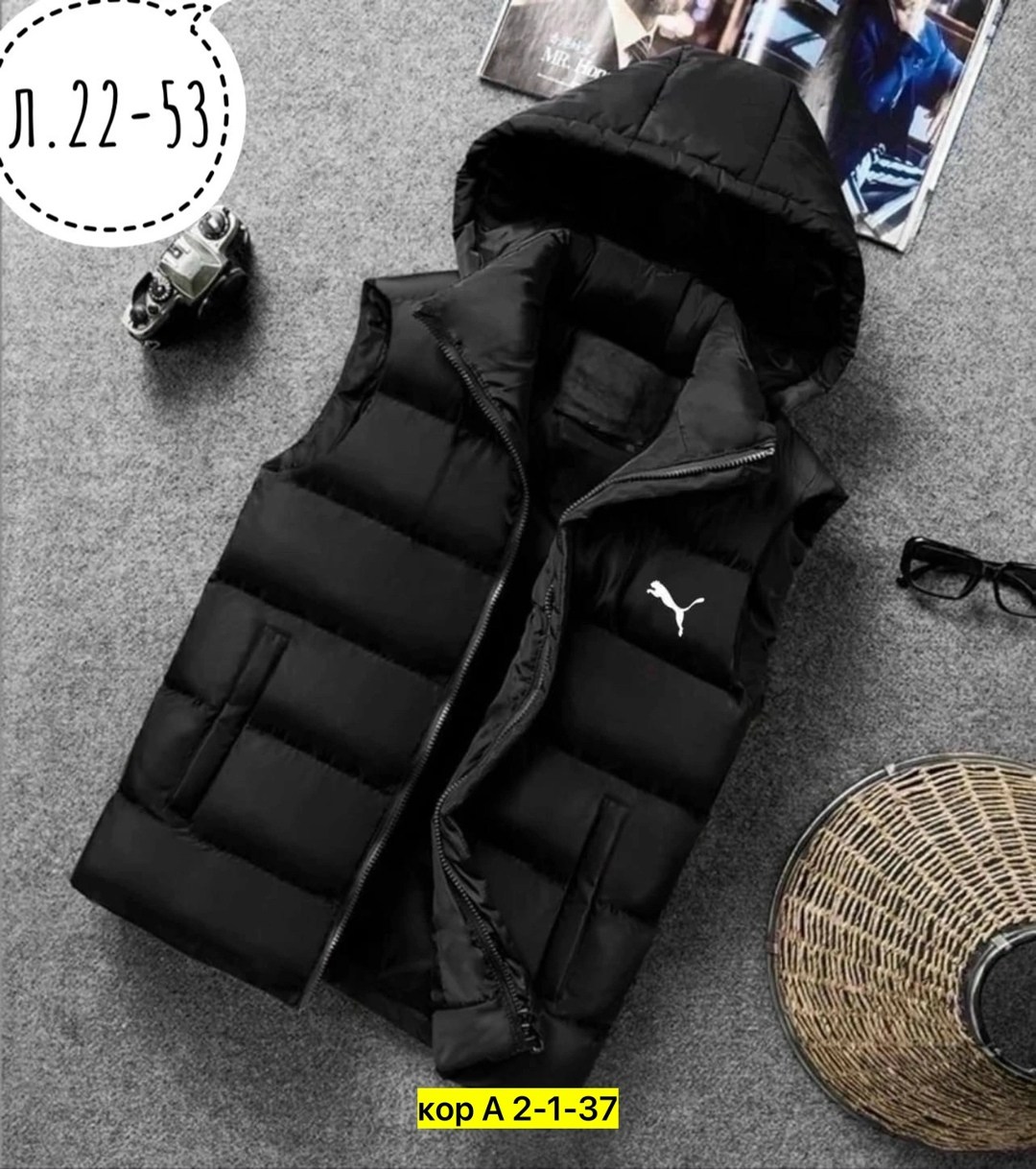 жилет зимний мужской,мужской утепленный жилет,жилетка мужская,мужские жилеты,жилетка мужская с капюшоном
