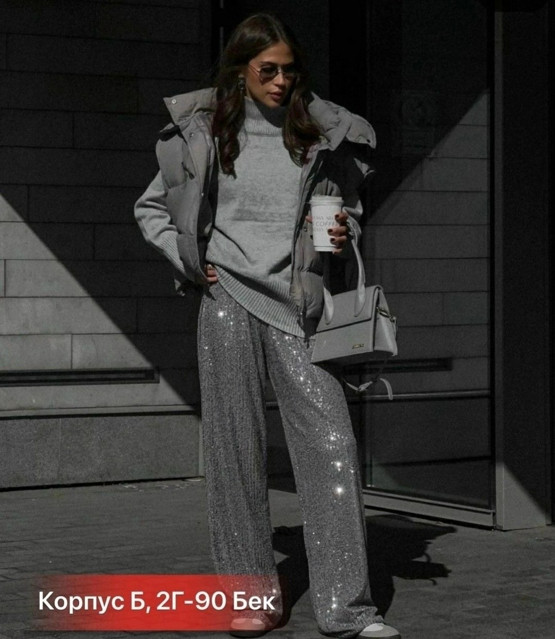 брюки с пайетками,брюки с пайетками блестящие палаццо прямые,брюки палаццо блестящие с пайетками,брюки в пайетках,брюки полностью из пайеток