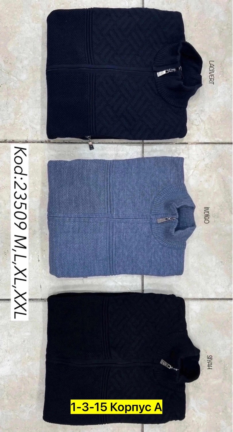 мужская кофта,свитер для мужчин,толстовки кофта,кофта на молнии,синий кардиган