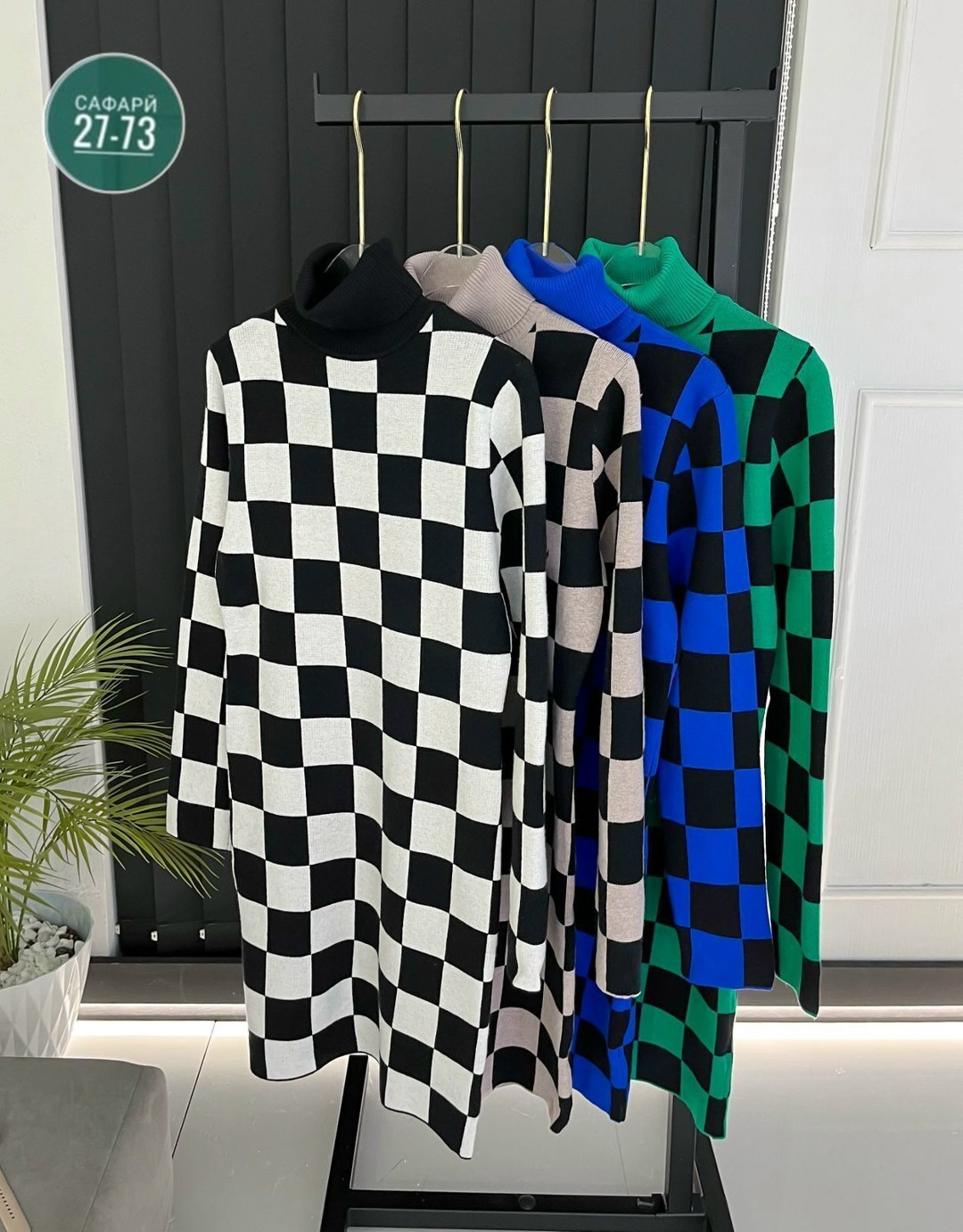 платье женская,платье в клетку,вязаное платье,платье кофта,платье свитер