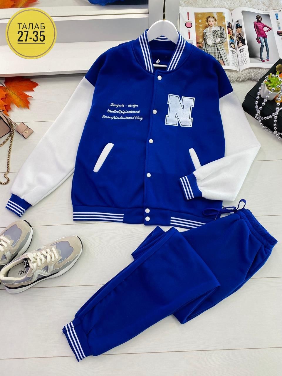 бомбер кофта,спортивные костюм,костюмы двойки,спортивный костюм бриони,бомбер женская