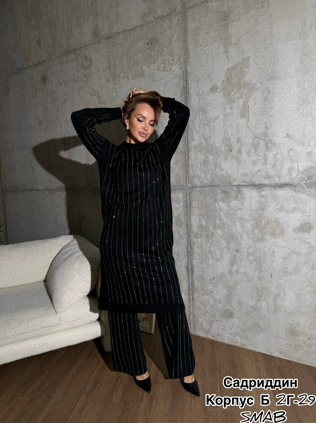 трикотажный костюм,костюмы брючные,костюм двойка кашемир,женский трикотажный костюм,костюм из кашемира