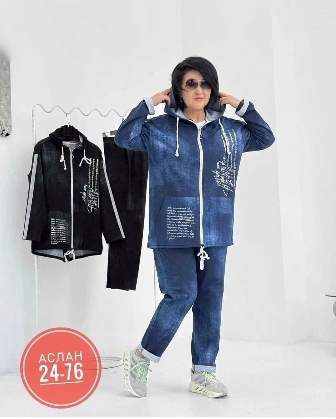 женские костюмы больших размеров,костюмы спортивные женский,костюм двойка женская,костюм тройка женский, больших размеров