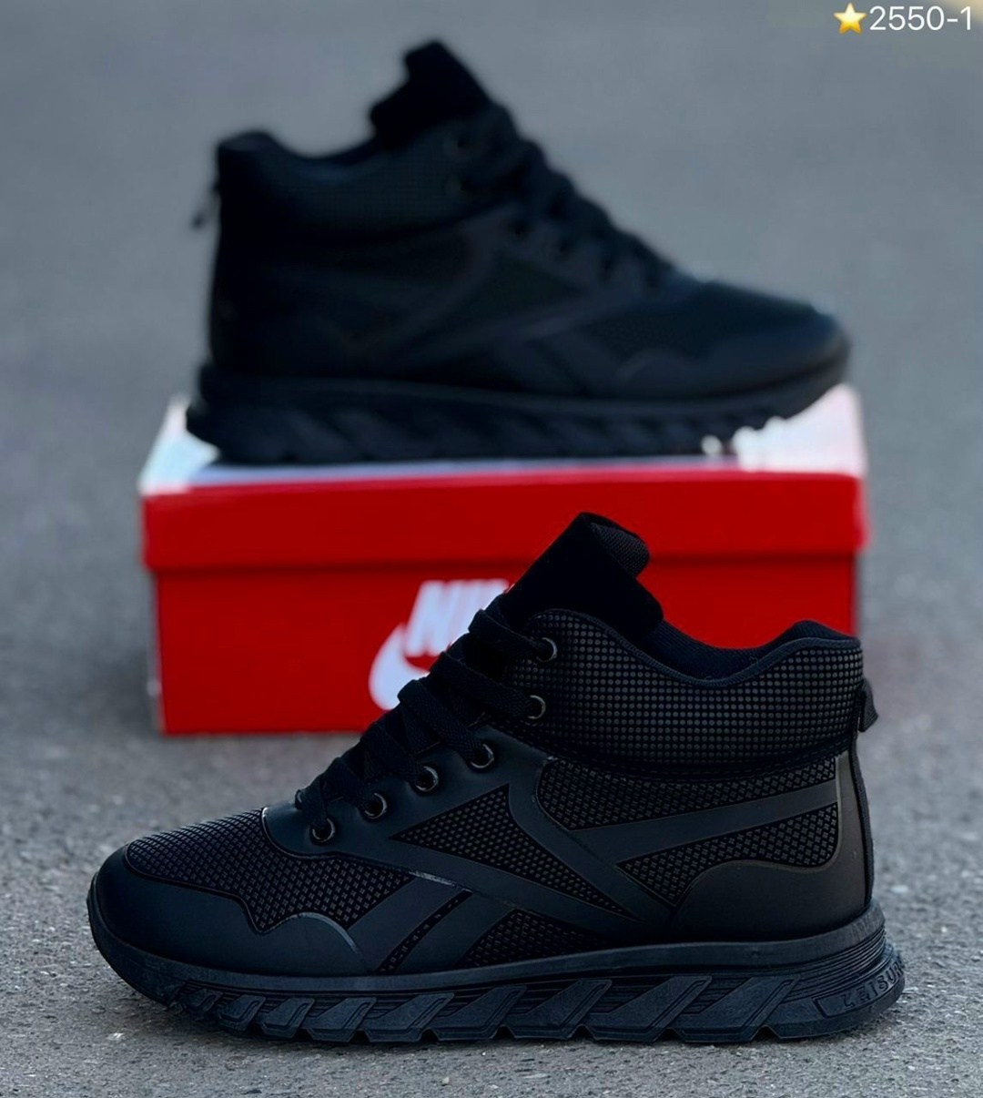 кроссовки зимние мужские adidas,,зимние кроссовки adidas,зимние кроссовки адидас мужские,кроссовки адидас зимние