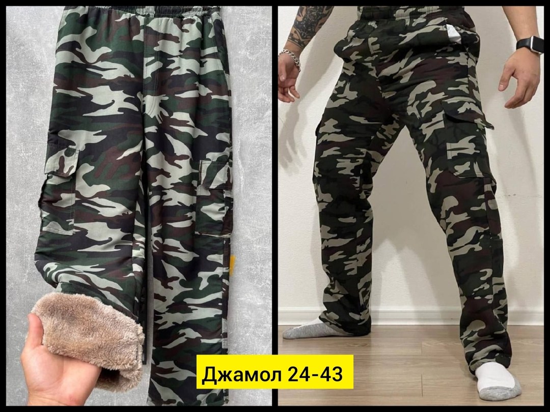 брюки камуфляжные мужские,брюки камуфляжные,брюки мужские камуфляж,камуфляжные штаны мужские,штаны на флисе