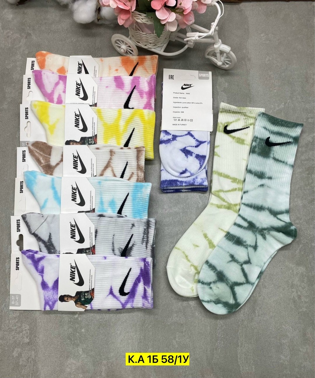 женские носки,женские носки набор,комплект носки женские,носки набор,носки женские 10 пар