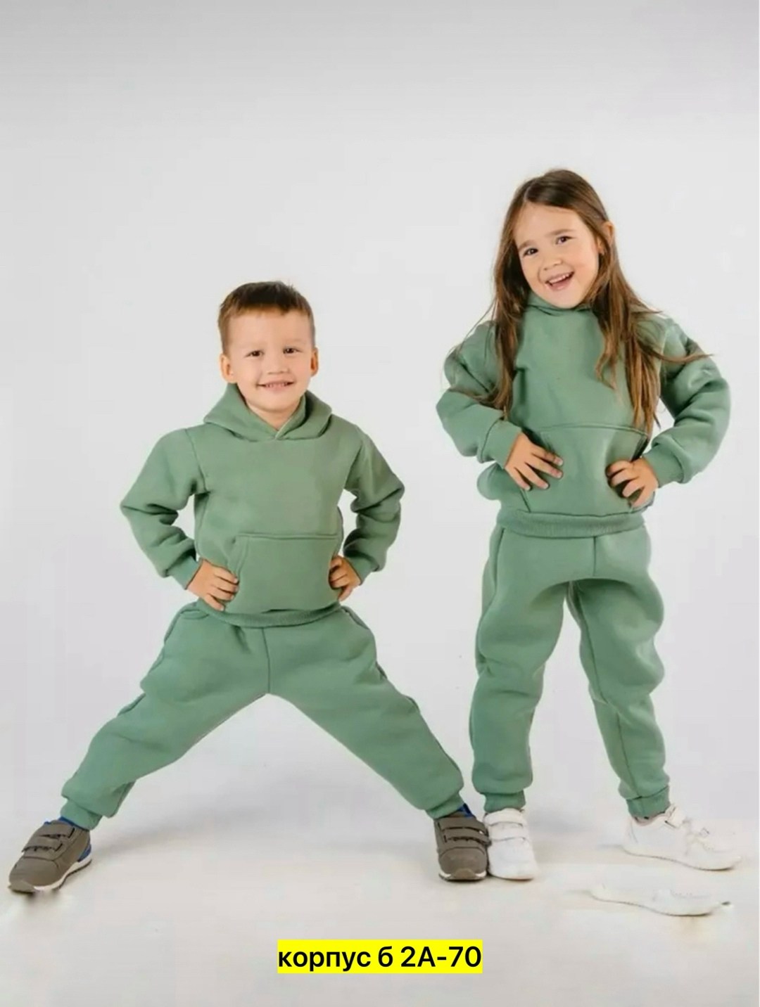 cпортивный костюм теплый с начесом,костюм спортивный теплый с начесом telle quelle,костюм на флисе,костюмы спортивные,спортивный костюм детский теплый с начесом