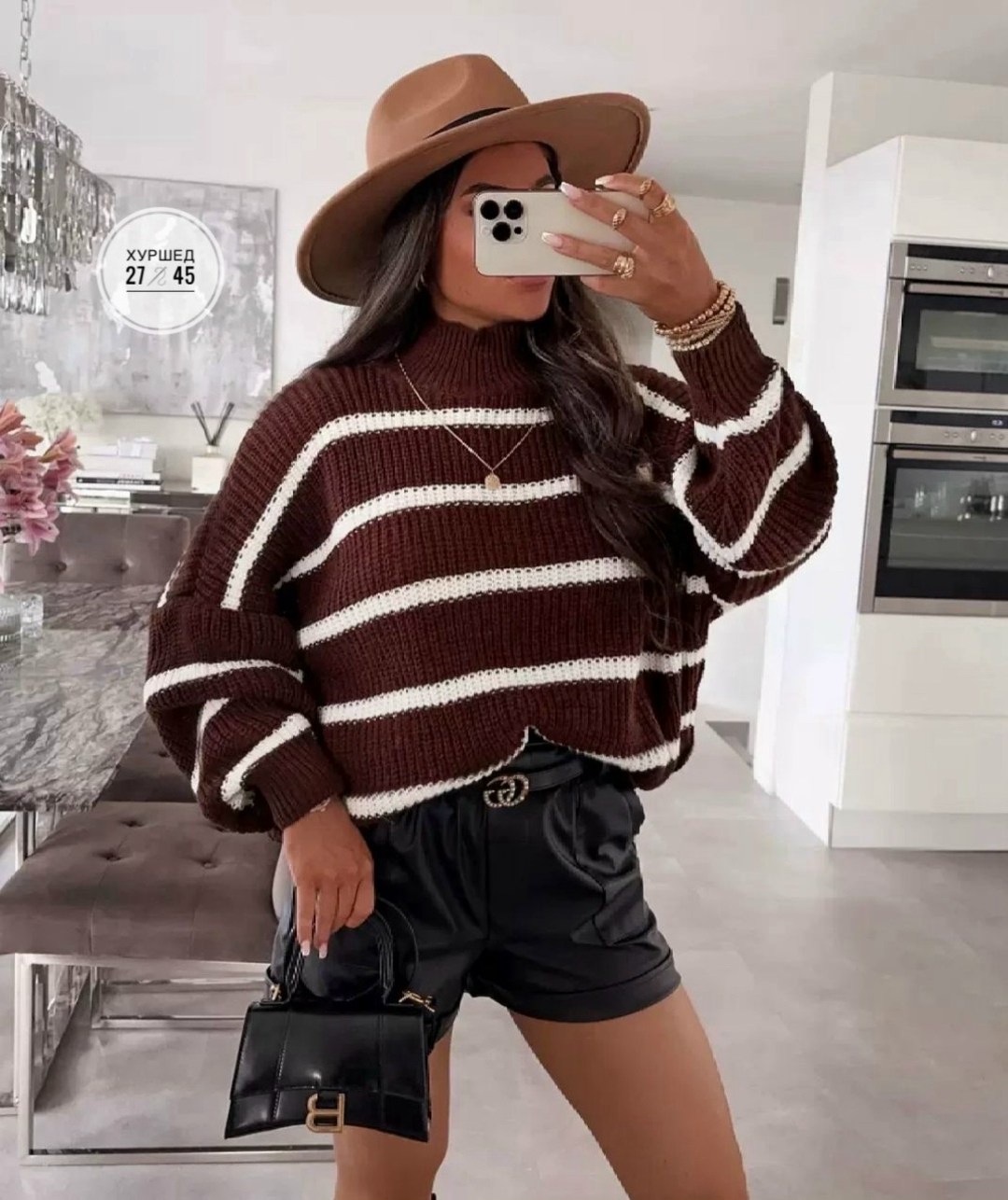 модные свитера,свитер,кофта женская,трикотажный свитер,свитер женский кофта