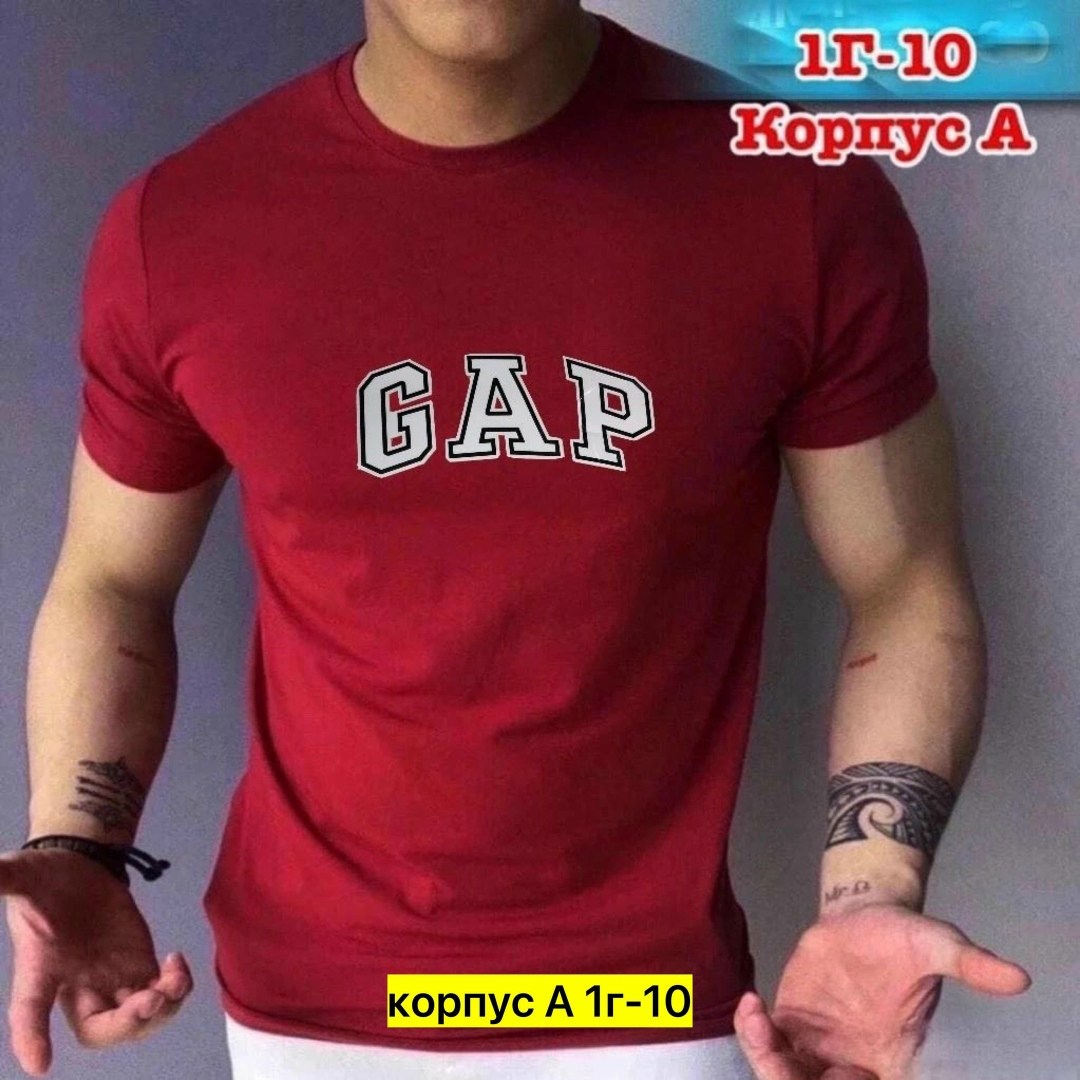 мужская футболка,футболке,футболки для мужчин,футболки и майки,футболки и топы