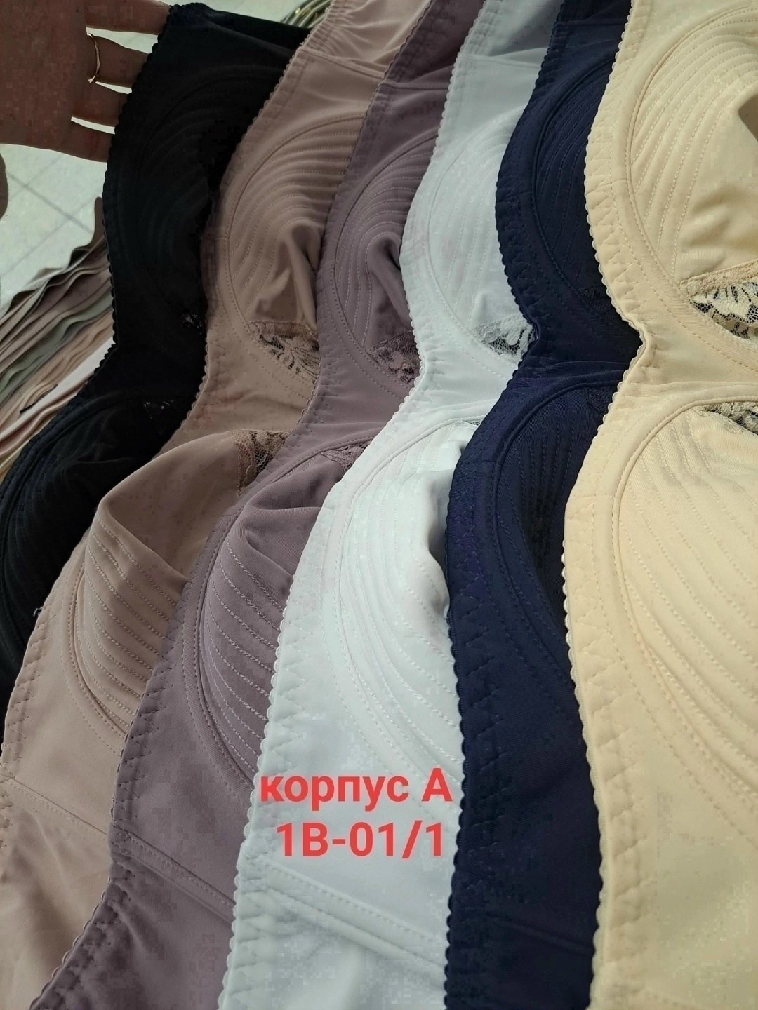 бюстгальтер для большой груди,бюстгальтер женские,бюстгальтер,пудровый бюстгальтер,бежевый бюстгальтер